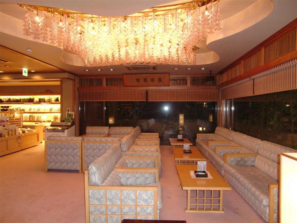 Kissenkan Chikusuitei Gero Interior foto