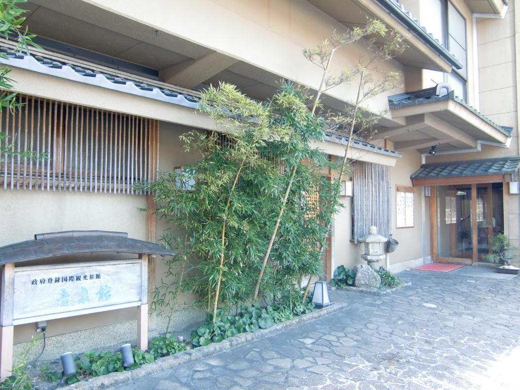 Kissenkan Chikusuitei Gero Exterior foto