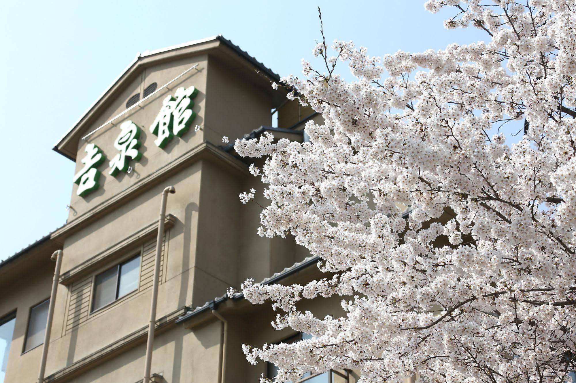 Kissenkan Chikusuitei Gero Exterior foto